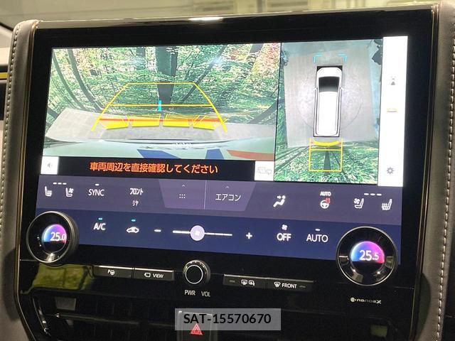 Toyota ALPHARD 2024-03 8729695-5