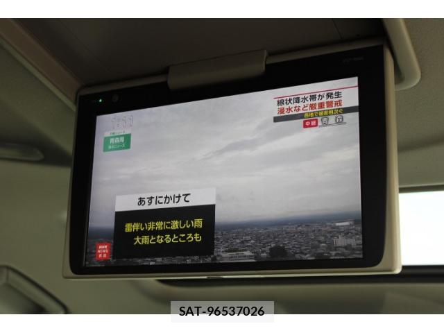 Toyota ALPHARD 2016-11 8729798-7