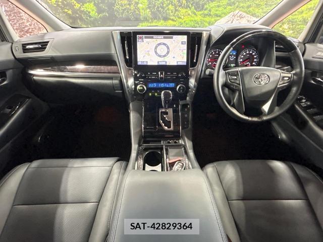 Toyota ALPHARD 2023-02 8730258-1
