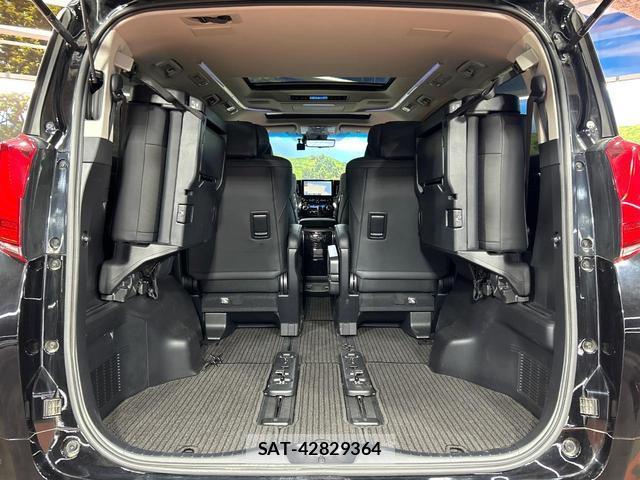 Toyota ALPHARD 2023-02 8730258-10