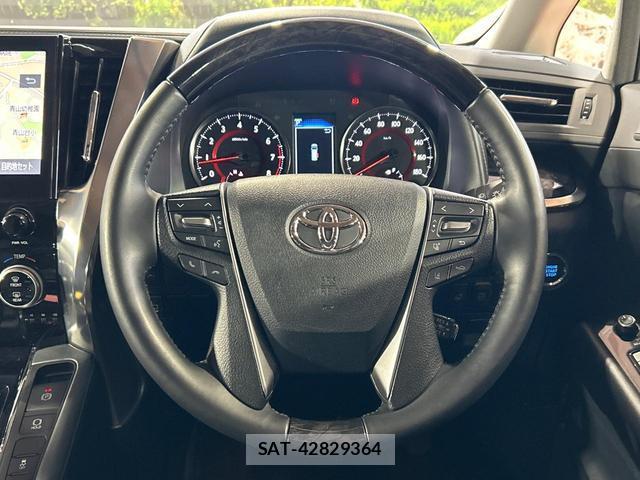 Toyota ALPHARD 2023-02 8730258-11