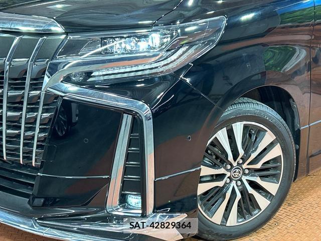 Toyota ALPHARD 2023-02 8730258-12