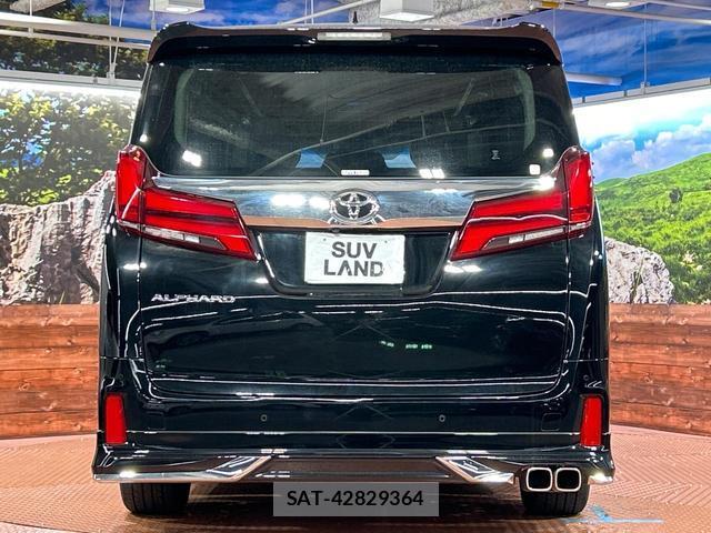 Toyota ALPHARD 2023-02 8730258-15