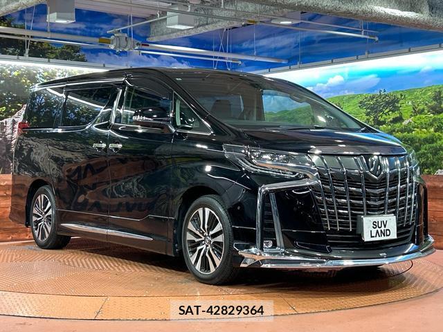 Toyota ALPHARD 2023-02 8730258-16