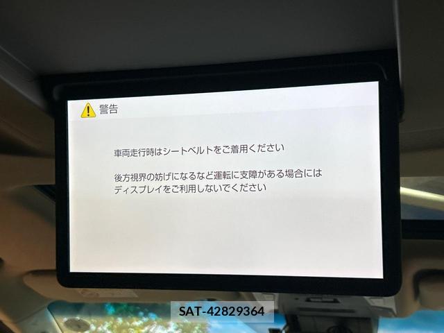 Toyota ALPHARD 2023-02 8730258-3