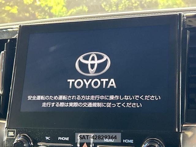 Toyota ALPHARD 2023-02 8730258-5