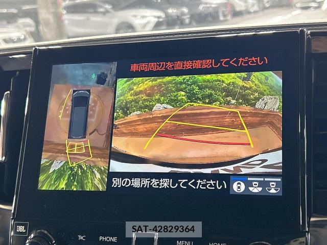 Toyota ALPHARD 2023-02 8730258-6
