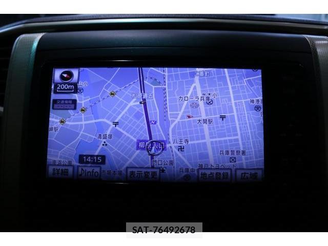 Toyota ALPHARD 2013-11 8730605-4