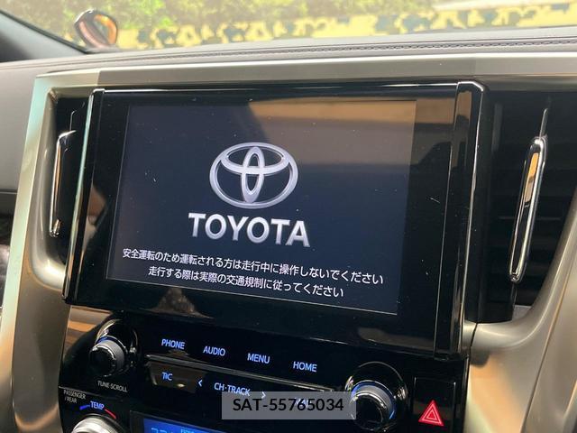 Toyota ALPHARD 2021-12 8730622-3