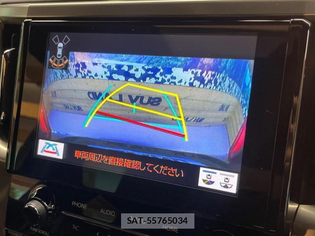 Toyota ALPHARD 2021-12 8730622-4