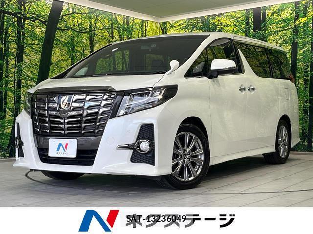 Toyota ALPHARD 2017-12 8730690-0