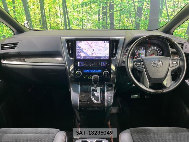 Toyota ALPHARD 2017-12 8730690-1