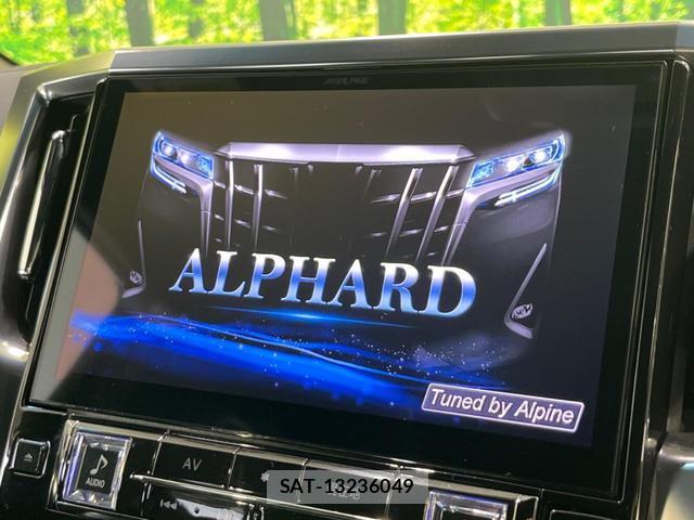 Toyota ALPHARD 2017-12 8730690-3