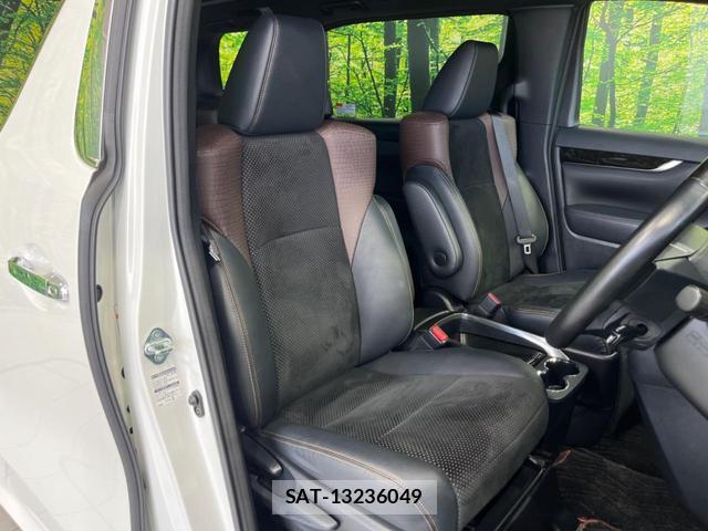 Toyota ALPHARD 2017-12 8730690-6
