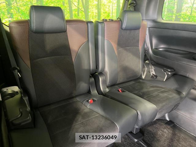 Toyota ALPHARD 2017-12 8730690-8