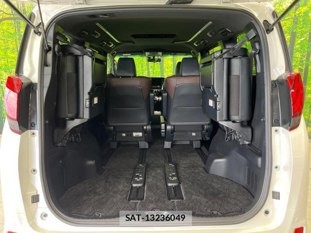 Toyota ALPHARD 2017-12 8730690-9