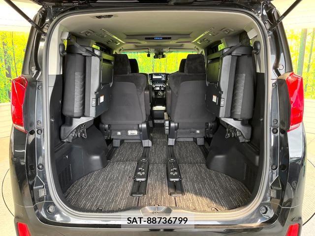 Toyota ALPHARD 2019-07 8731240-10