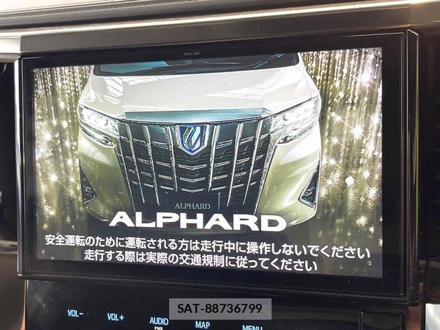 Toyota ALPHARD 2019-07 8731240-6