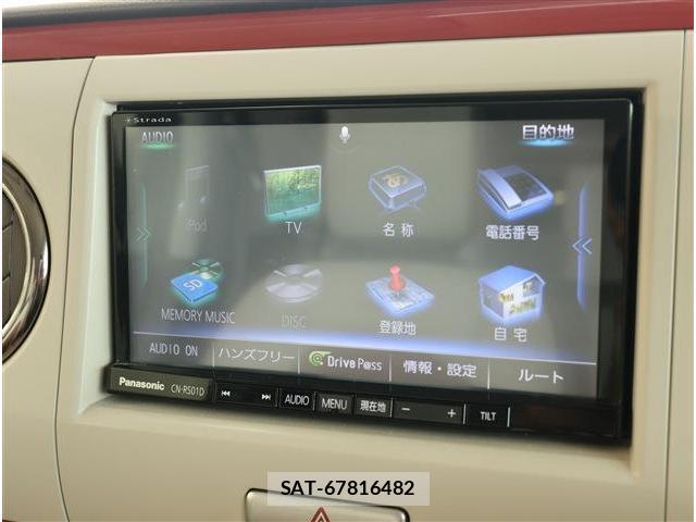 Suzuki LAPIN 2014-12 8726146-2