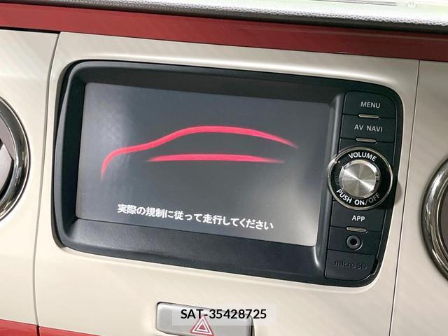 Suzuki LAPIN 2013-11 8728462-2