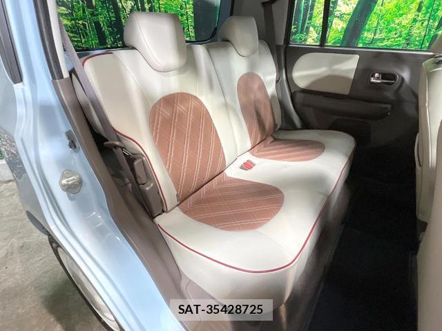 Suzuki LAPIN 2013-11 8728462-8
