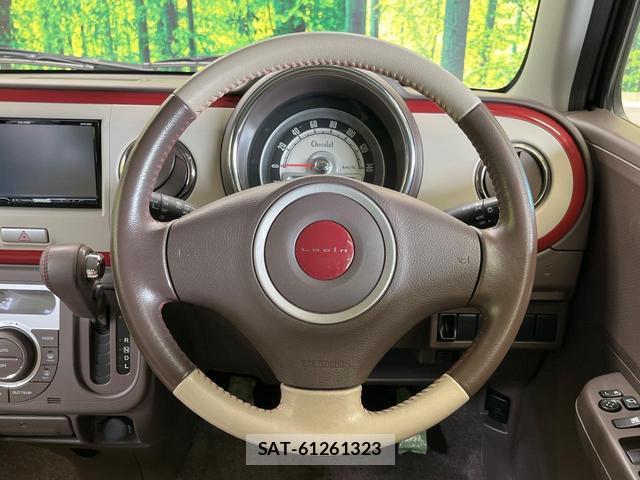 Suzuki LAPIN 2014-11 8728781-10