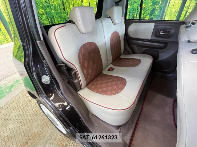 Suzuki LAPIN 2014-11 8728781-8