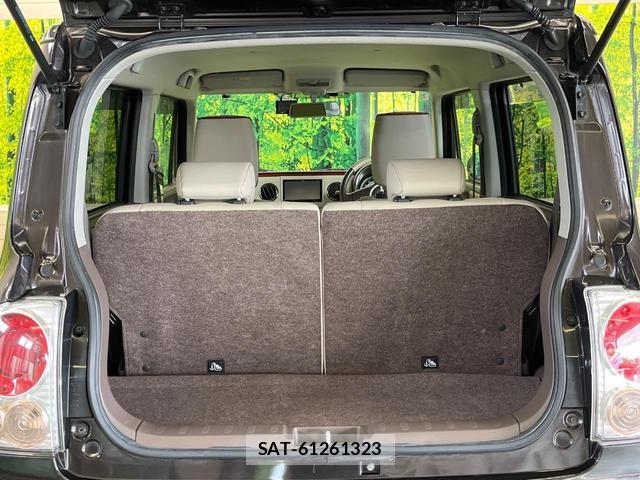 Suzuki LAPIN 2014-11 8728781-9
