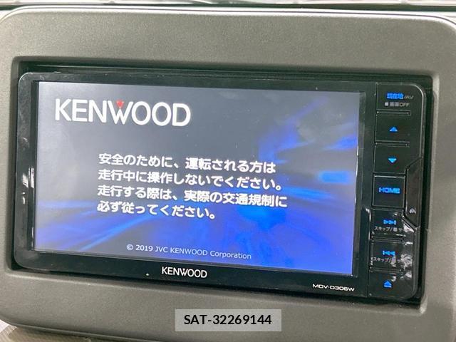 Suzuki LAPIN 2025-09 8727708-2