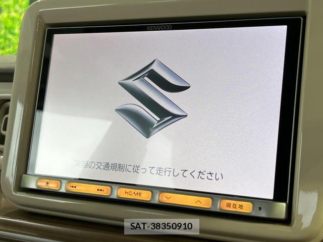 Suzuki LAPIN 2015-11 8730703-2