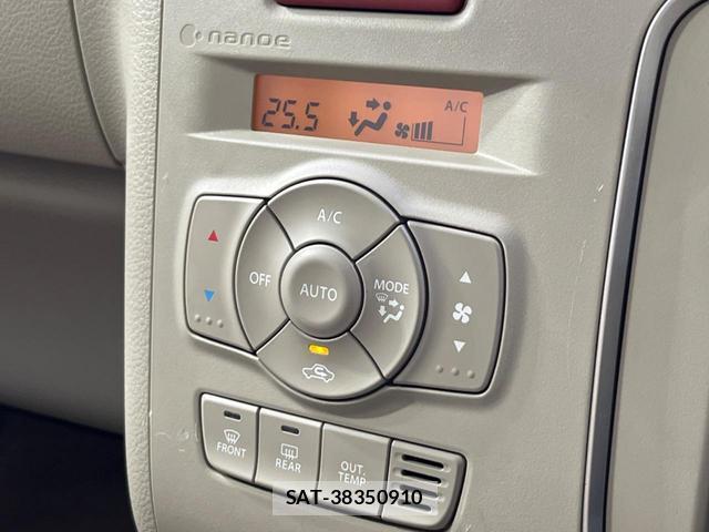 Suzuki LAPIN 2015-11 8730703-6