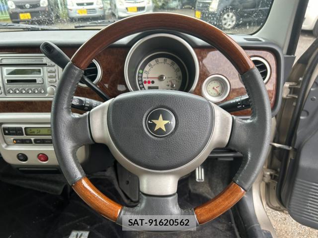 Suzuki LAPIN 2006-04 8731065-16
