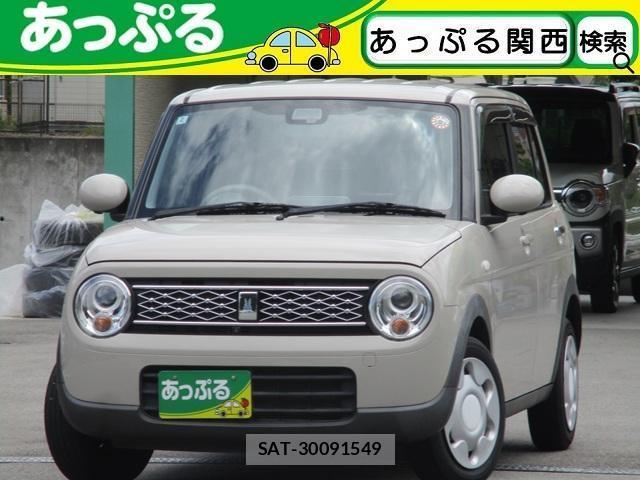 Suzuki LAPIN 2020-02 8731149-0