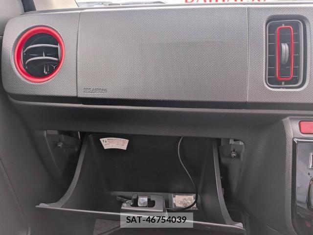Suzuki ALTO 2016-03 8728760-14