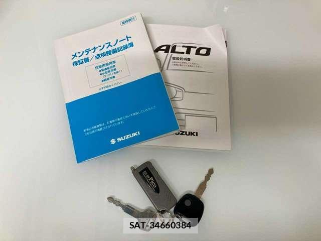 Suzuki ALTO 2017-09 8725888-5