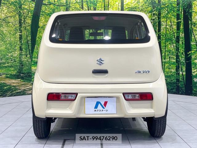 Suzuki ALTO 2015-03 8727617-14