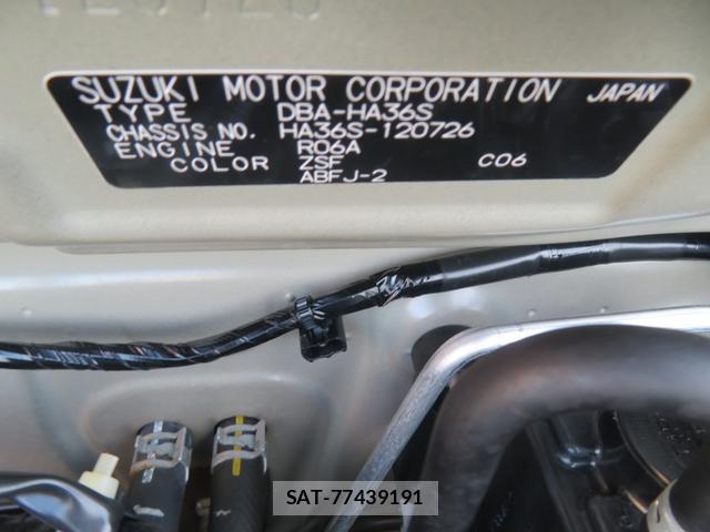 Suzuki ALTO 2019-03 8731287-12
