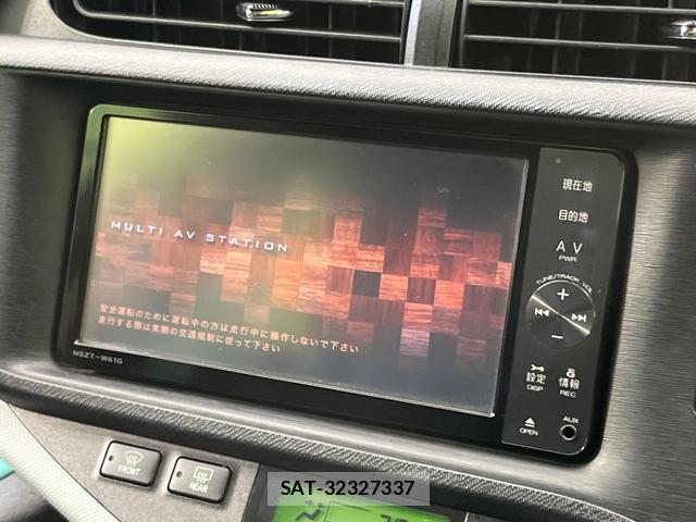 Toyota AQUA 2012-05 8725772-2