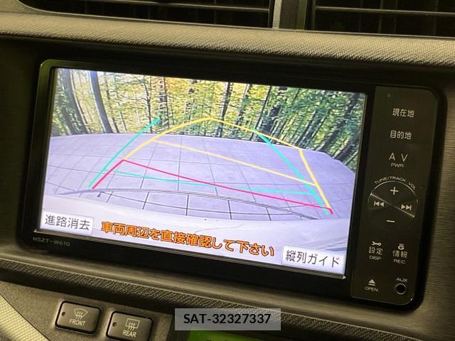 Toyota AQUA 2012-05 8725772-3