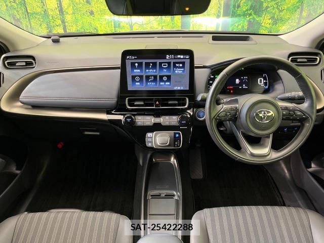 Toyota AQUA 2023-03 8725795-1
