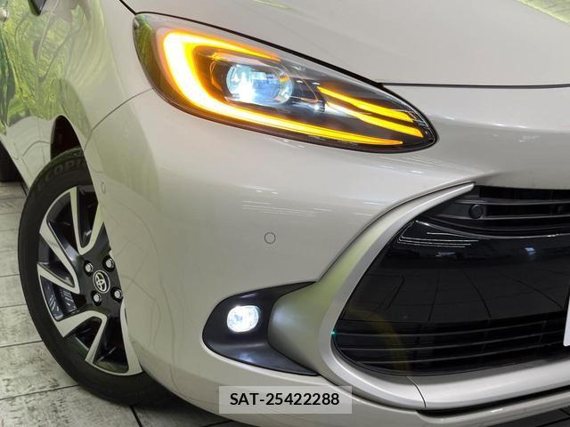 Toyota AQUA 2023-03 8725795-11