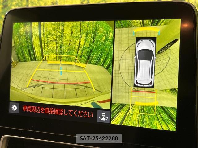Toyota AQUA 2023-03 8725795-3