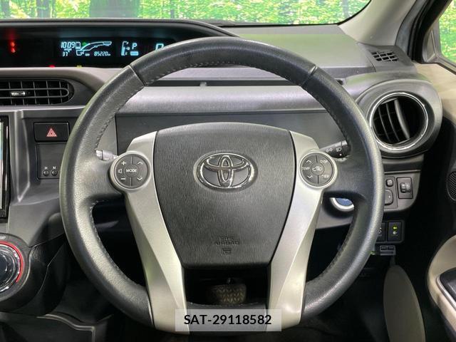 Toyota AQUA 2014-01 8726041-10