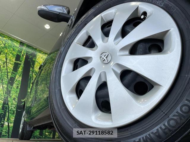 Toyota AQUA 2014-01 8726041-12
