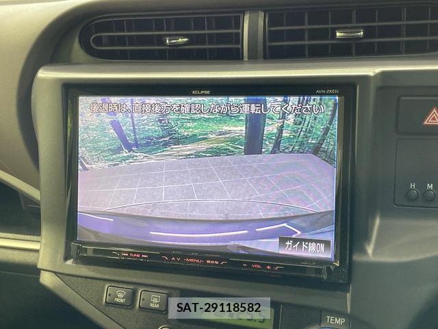 Toyota AQUA 2014-01 8726041-3