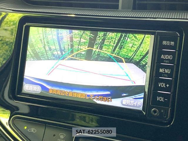 Toyota AQUA 2018-01 8726288-3