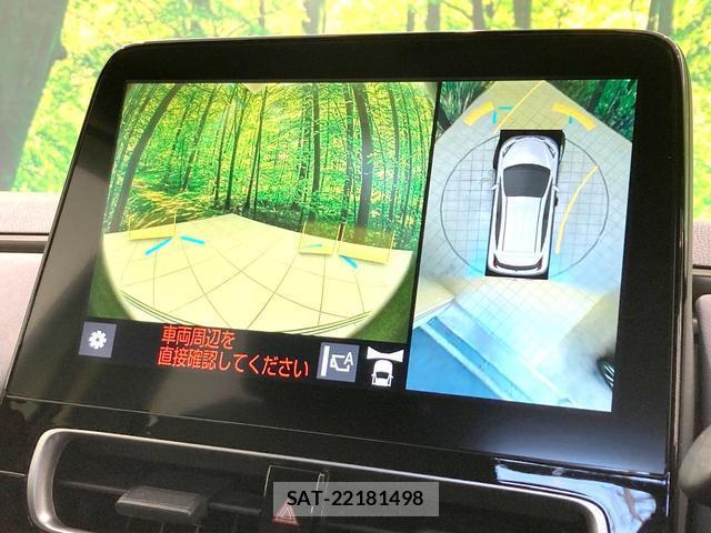 Toyota AQUA 2023-02 8726295-3