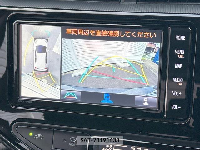 Toyota AQUA 2019-09 8726745-5