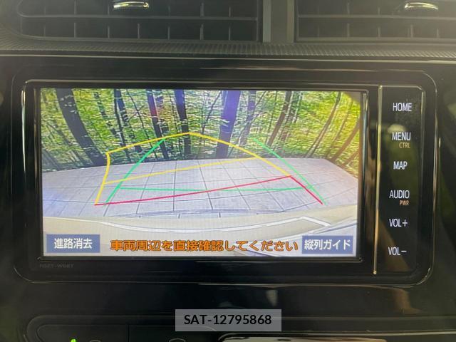 Toyota AQUA 2019-01 8726824-3