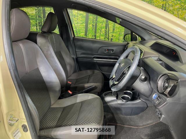 Toyota AQUA 2019-01 8726824-7